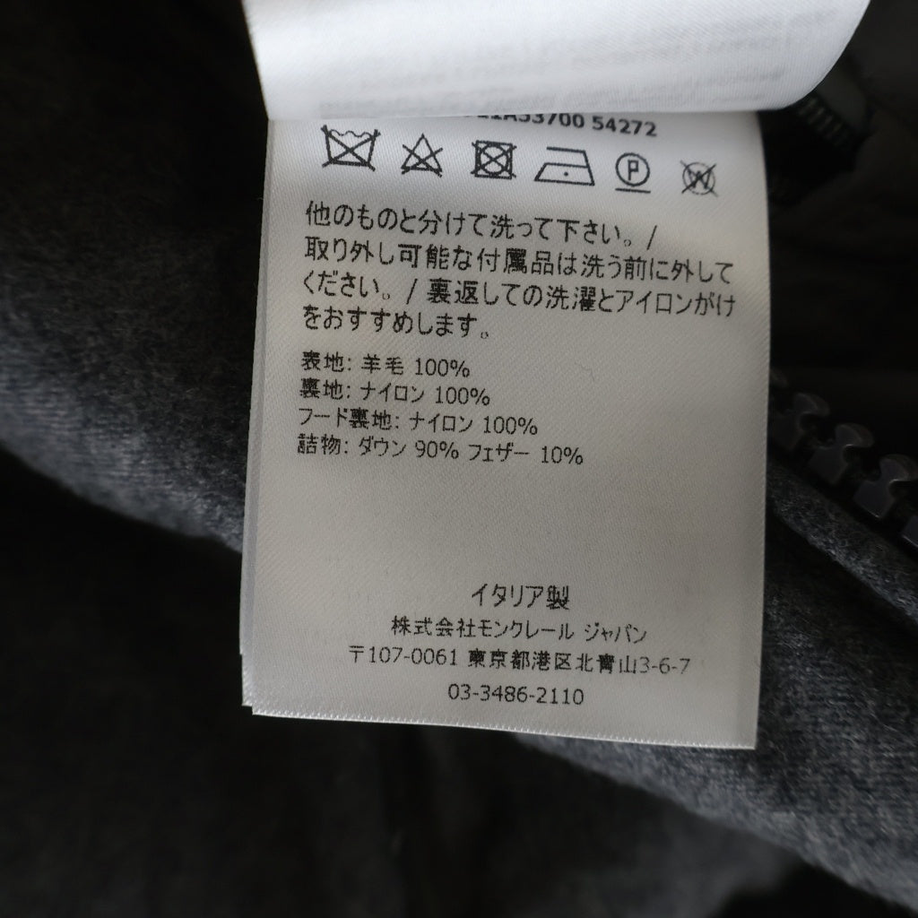MONCLER(モンクレール) 21AW MONTGENEVRE GUIBBOTTO モンジュネーブル ジップアップフーデッドダウンジャケット グレー G20911A53700 54272