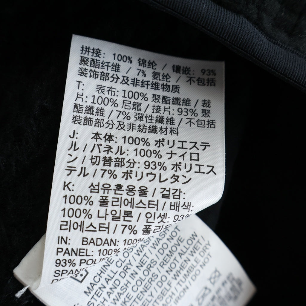 NIKE(ナイキ) 25AW ×STUSSY FULL ZIP FLEECE ステューシー ロゴ刺繍 ジップアップブルゾン フリースジャケット ブラック HQ8524-010