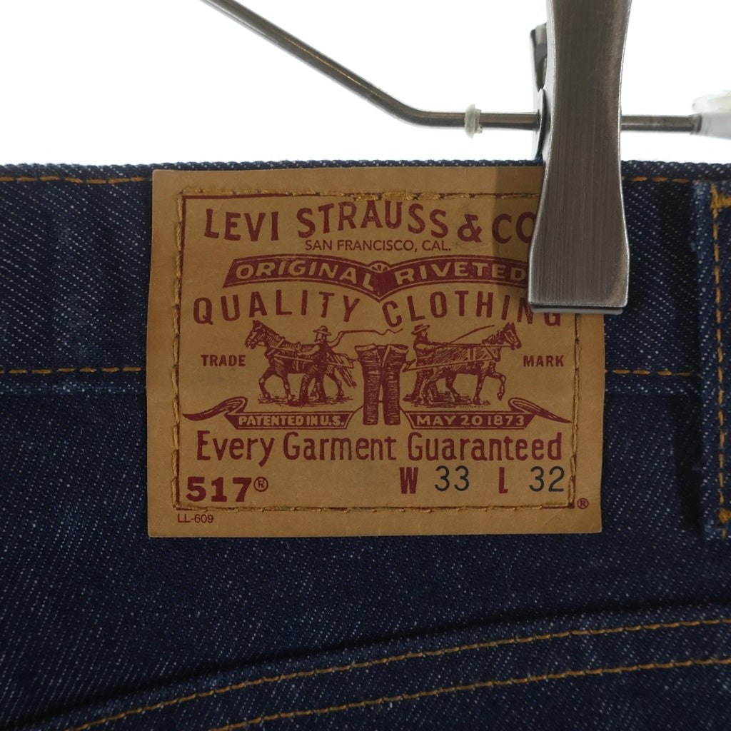 Levi's(リーバイス) 90S VINTAGE 517 ボタン裏511 USA製 ジップフライ ブーツカットデニムパンツ インディゴ 517-0217