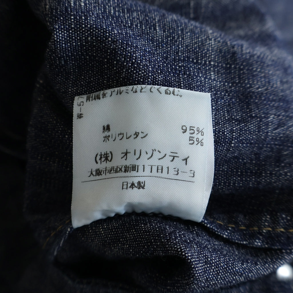 Vivienne Westwood Red Label(ヴィヴィアンウエストウッドレッドレーベル) 胸ジッパー 変形3Bデニムテーラードジャケット インディゴ 357-01-44017 レディース