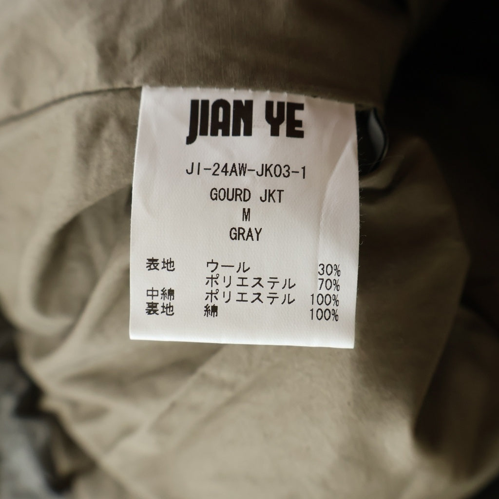 JIAN YE(ジェン イェ) 24AW GOURD JKT ゴードジップアップ パファージャケット グレー JI-24AW-JK03-1