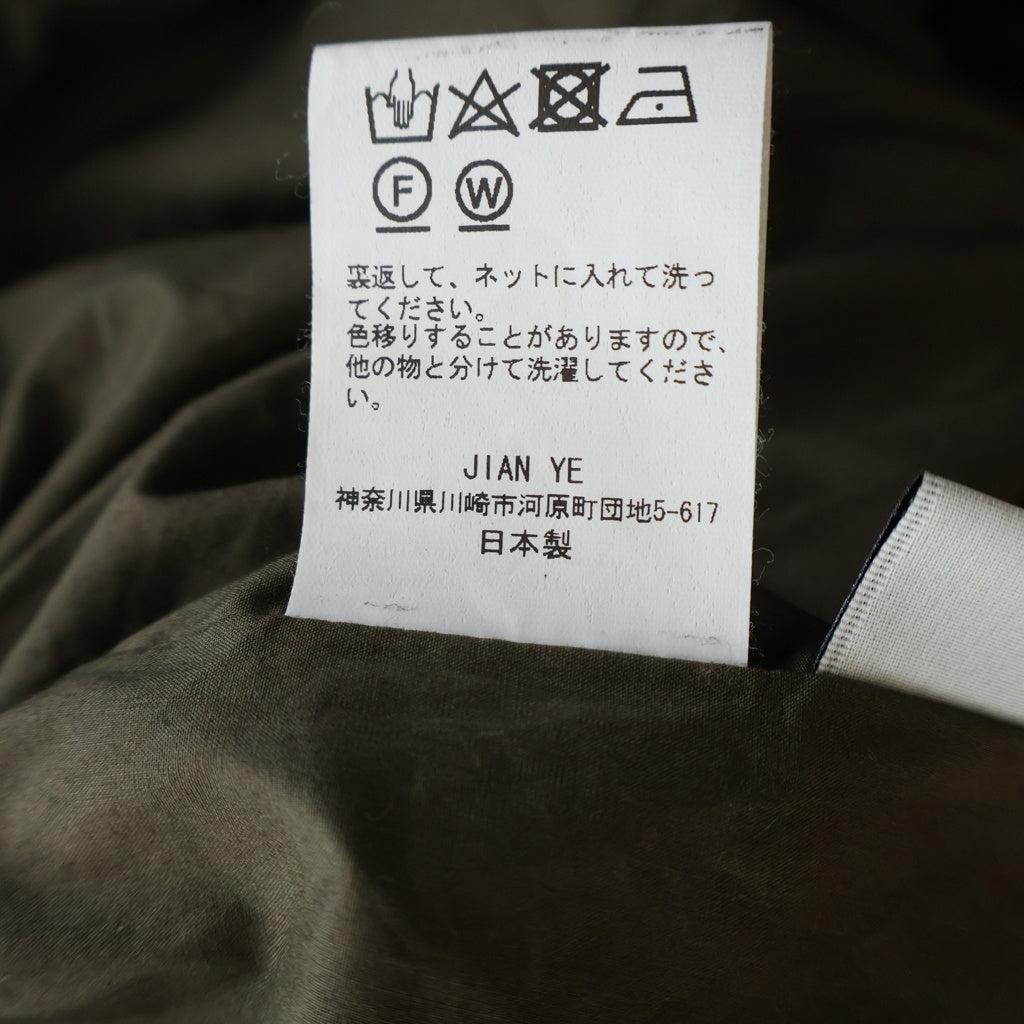 JIAN YE(ジェン イェ) 24AW HYDRA JKT ハイドラ ジップアップ