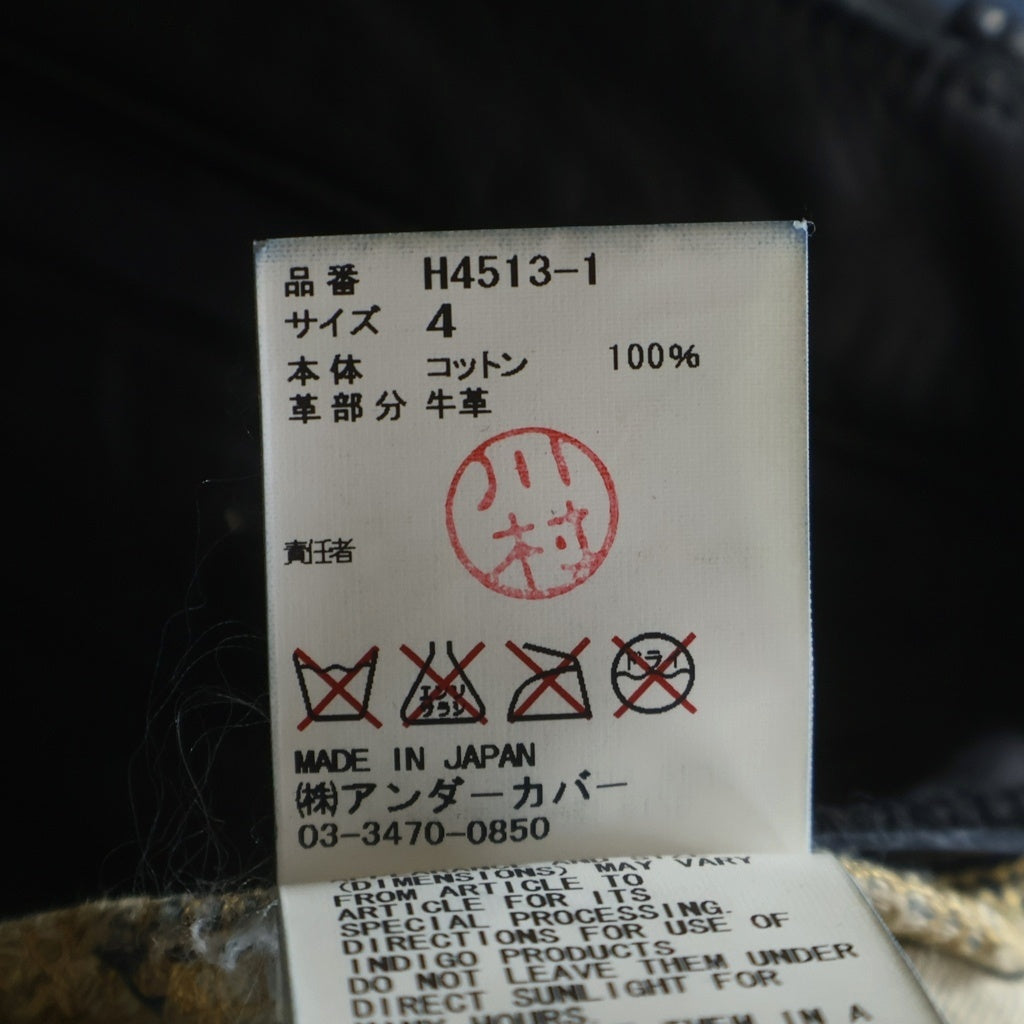 UNDERCOVER(アンダーカバー) 11AW ミラー期 レザードッキング マルチ