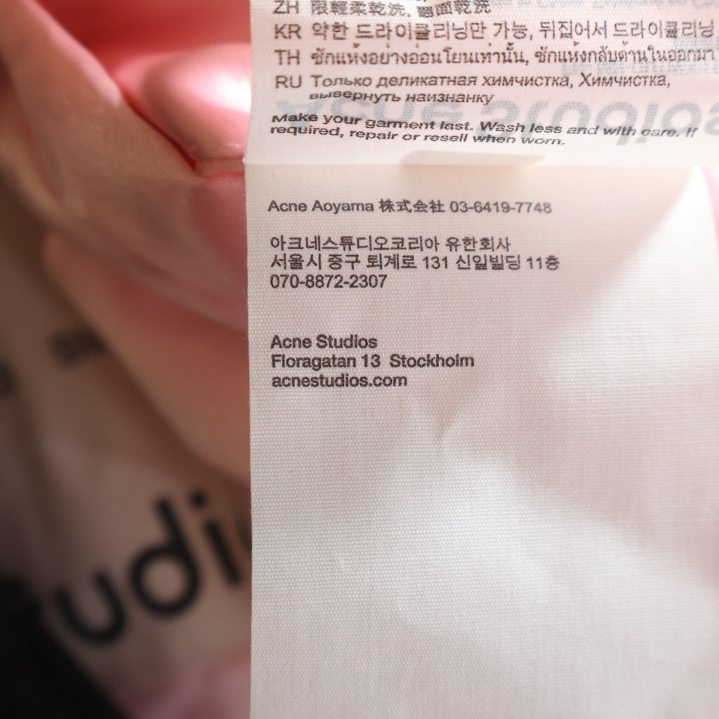 Acne Studios(アクネ ストゥディオズ) ロゴグラム 中綿ボンバー