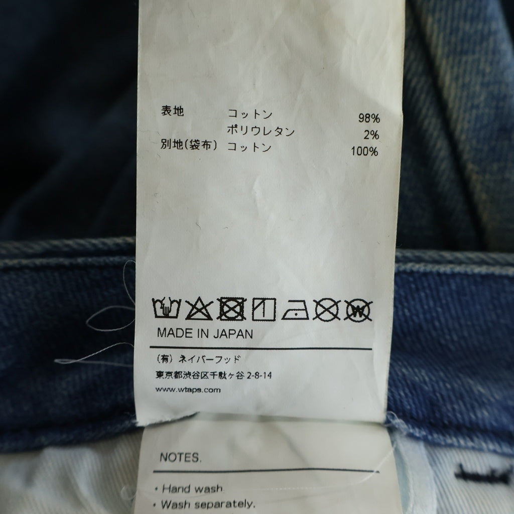 WTAPS(ダブルタップス) 22SS TUCK 02 TROUSERS COTTON DENIM 2タック コットン デニム トラウザーズパンツ インディゴ 221WVDT-PTM04