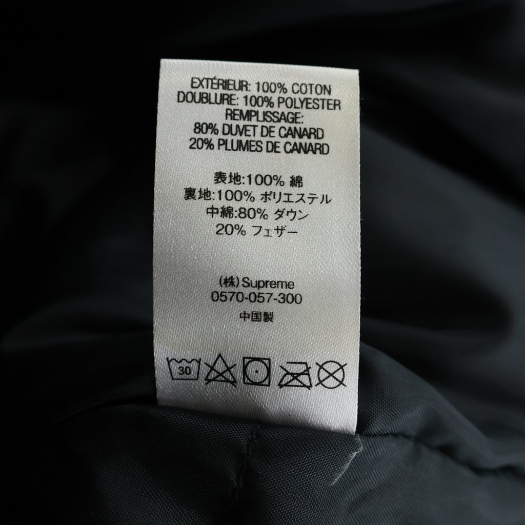 SUPREME(シュプリーム) 20SS City Lights Puffy Jacket シティーライト 総柄 ジップアップ フーデッドパファージャケット マルチカラー