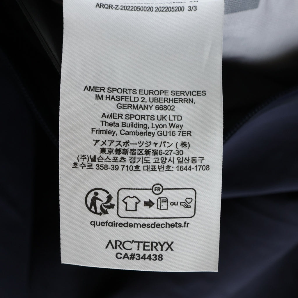 ARC'TERYX(アークテリクス) Beta Jacket ベータジャケット ナイロン マウンテンパーカー ネイビー X000005599