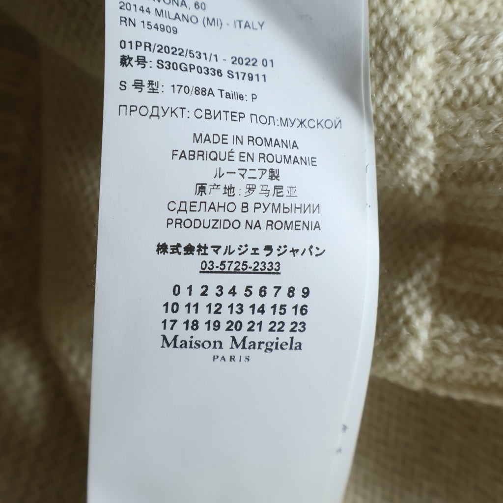 Maison Margiela(メゾンマルジェラ) 22SS CABLE KNIT WOOL SWEATER ウール ケーブル クルーネックニットセーター ホワイト S30GP0336 S17911