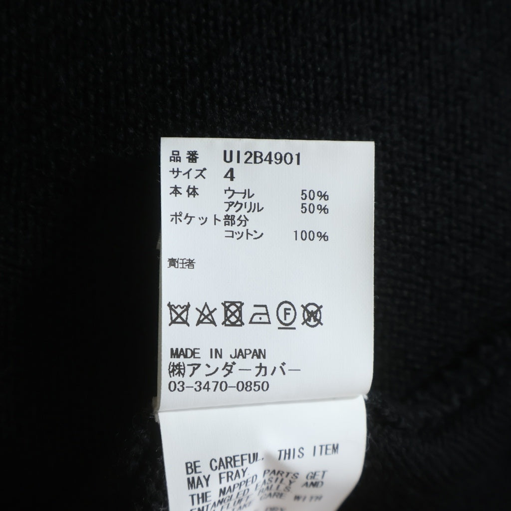 UNDERCOVER(アンダーカバー) 22AW ARMYPK アーミーポケット ドロー