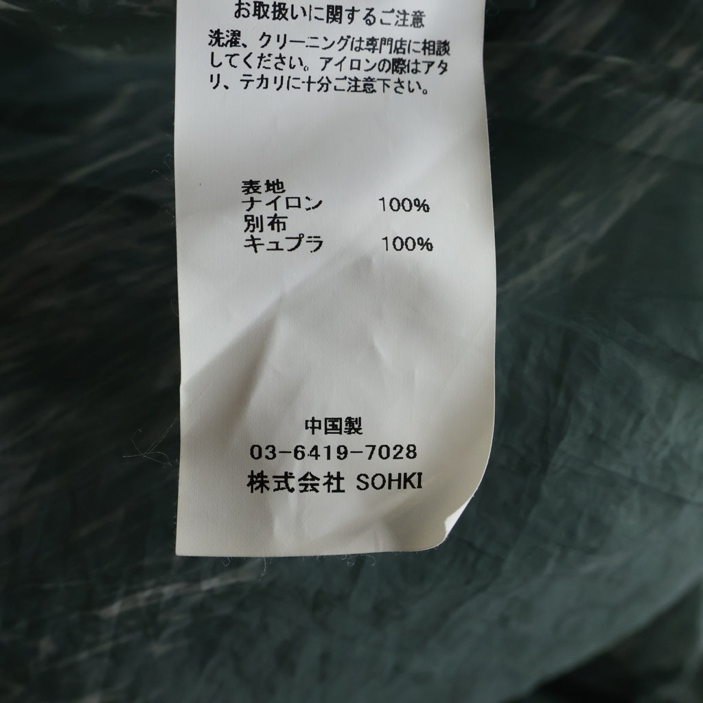 MASU(エムエーエスユー) 22SS ZIP-UP MARBLE BANDANA SHIRT ジップアップ マーブル バンダナ ナイロン長袖シャツ グリーン MVFW-SH0422