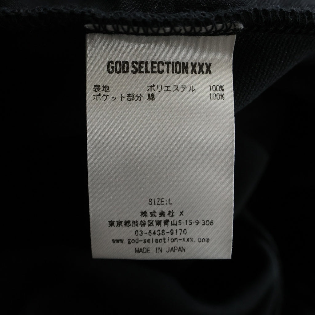 GOD SELECTION XXX(ゴッドセレクショントリプルエックス) フロント刺繍 イージートラックパンツ ブラック