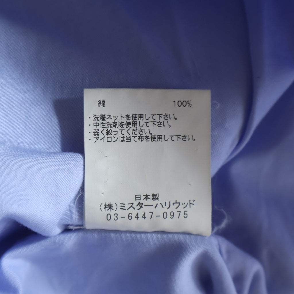 N.HOOLYWOOD(エヌハリウッド) 20SS BIG SHIRT ビッグシルエット レイヤード コットン長袖シャツ ブルー 1201-SH03-008