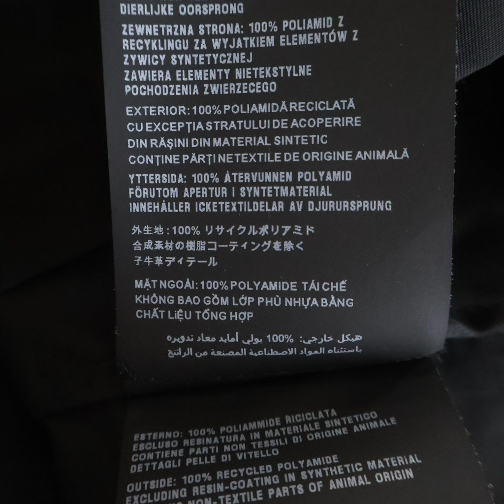 PRADA(プラダ) 20AW RE-NYLON リナイロン トライアングルロゴプレート コーチジャケット ブラック SC514 S202 1WQ8