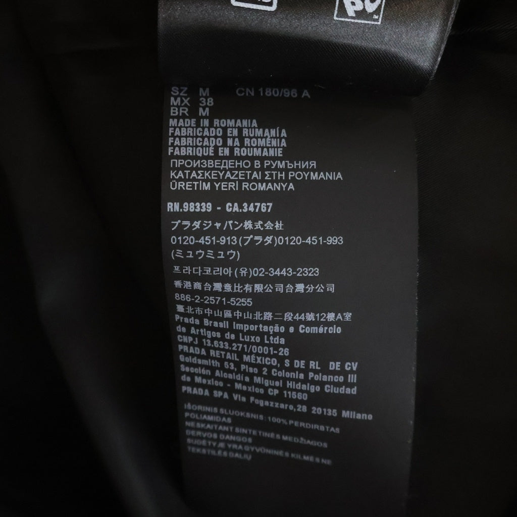 PRADA(プラダ) 20AW RE-NYLON リナイロン トライアングルロゴプレート コーチジャケット ブラック SC514 S202 1WQ8