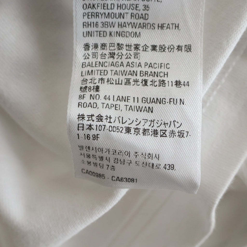 BALENCIAGA(バレンシアガ) WORLD FOOD PROGRAMME ワールド フード プログラム クルーネック半袖Tシャツ カットソー ホワイト 612966 TMVL2