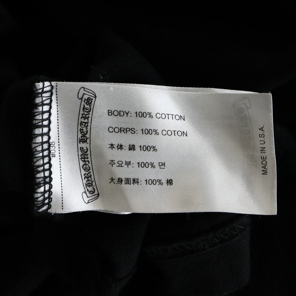 CHROME HEARTS(クロムハーツ) ネックロゴ スクロールラベルプリント クルーネック半袖Tシャツ カットソー ブラック