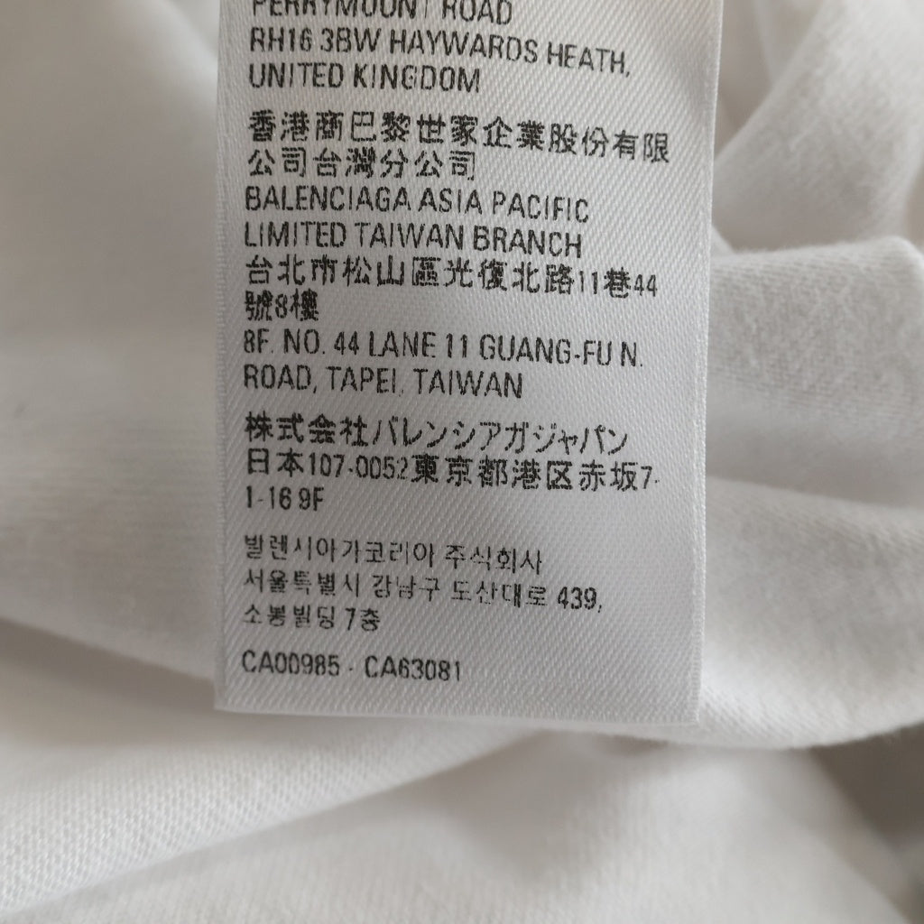 BALENCIAGA(バレンシアガ) WORLD FOOD PROGRAMME ワールド フード