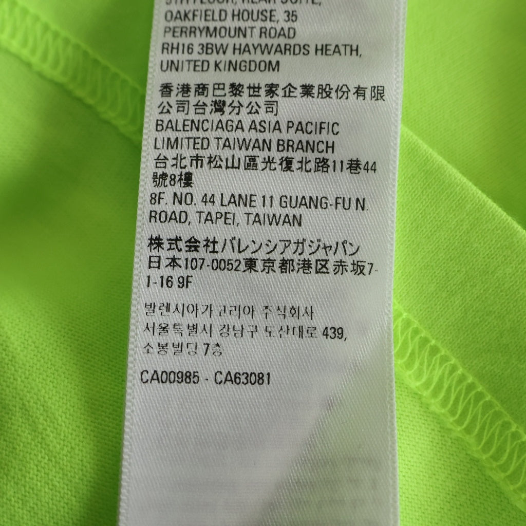 BALENCIAGA(バレンシアガ) WORLD FOOD PROGRAMME ワールド フード プログラム クルーネック半袖Tシャツ カットソー イエロー 612966 TMVL2