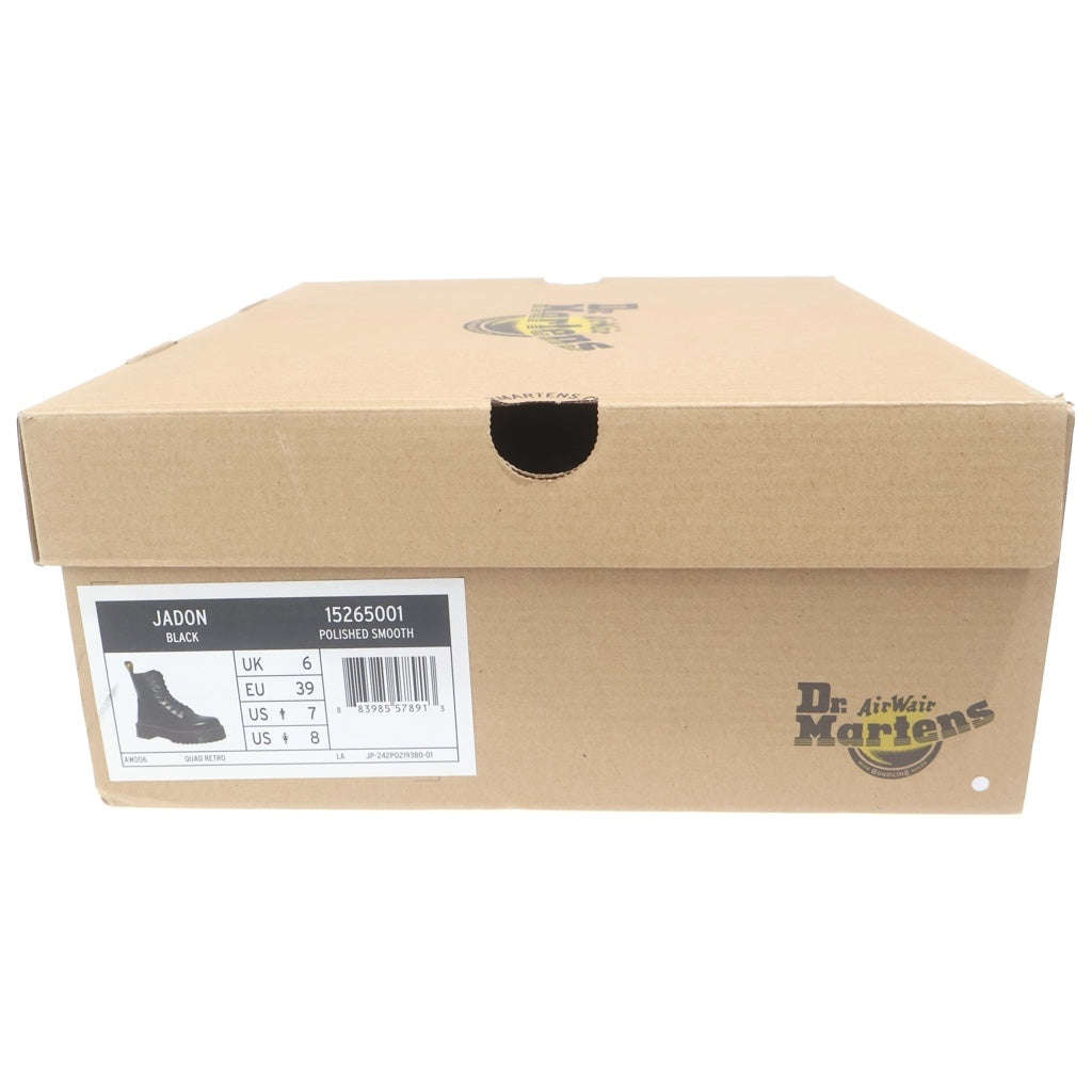 Dr.Martens(ドクターマーチン) JADON SMOOTH 8ホール レザー ハイカットブーツ シューズ ブラック 15265001