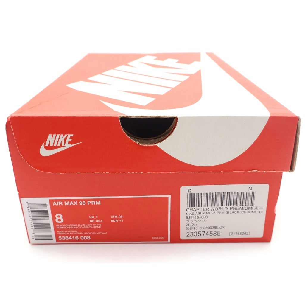 NIKE(ナイキ) AIR MAX 95 PRM REBEL SKULL BLACK CHROME エアマックス 95 プレミアム レベル スカル クローム ローカットスニーカー ブラック US7/26cm 538416-008