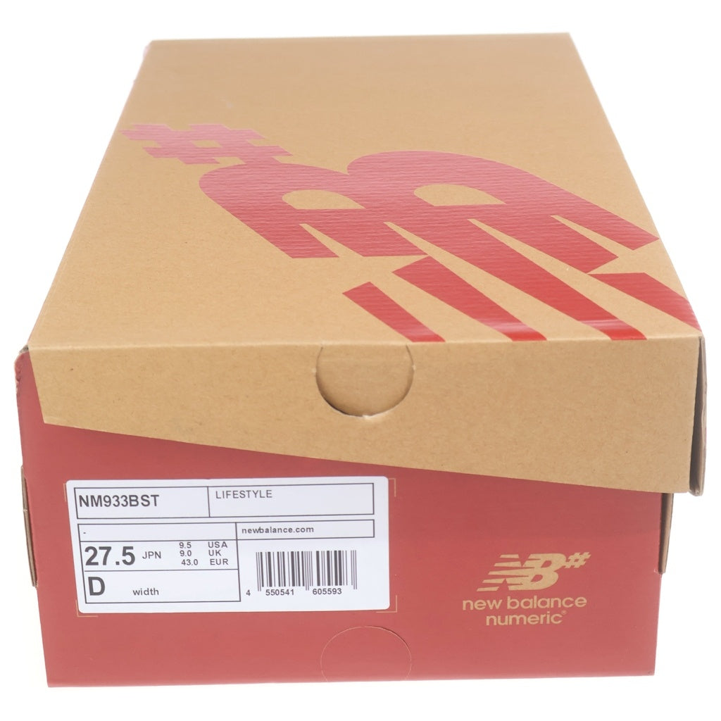 New Balance(ニューバランス) ×Andrew Reynolds NM933BST アンドリューレイノルズ スウェード ローカットスニーカー ヌメリック ブラック/オリーブ US9.5/27.5cm