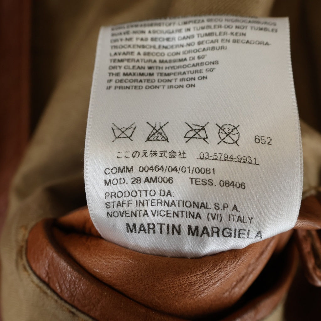 Maison Margiela(メゾンマルジェラ) 08SS LEATHER JACKET ここのえ期 八の字 シングルライダース レザージャケット ブラウン