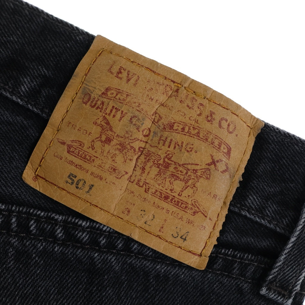 Levi's(リーバイス) 90S VINTAGE 501 ヴィンテージ ボタン裏553 USA製 ブラック ボタンフライ デニムパンツ ブラック
