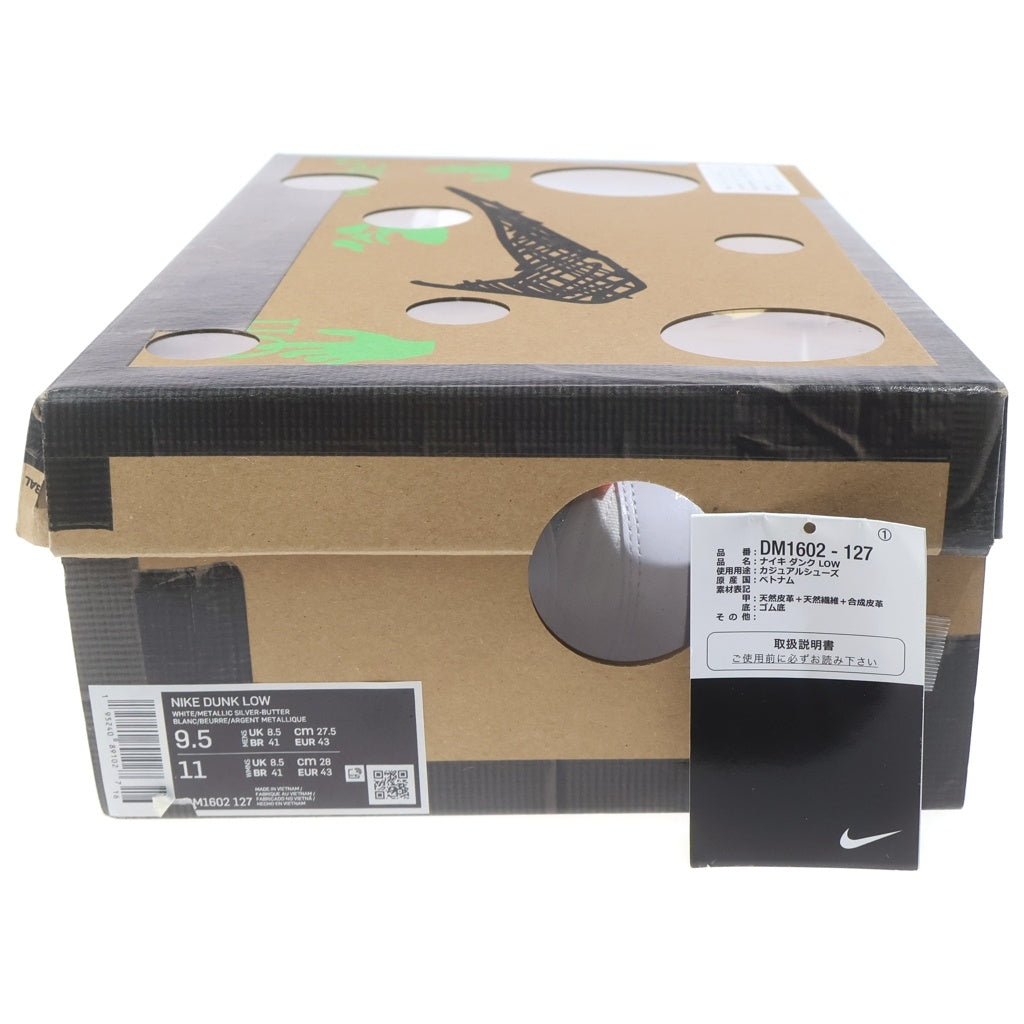 NIKE(ナイキ) ×OFF-WHITE DUNK LOW 1 OF 50 オフホワイト ダンクロー 1オブ50 ロット1 ローカットスニーカー ホワイト US9.5/27.5cm DM1602-127