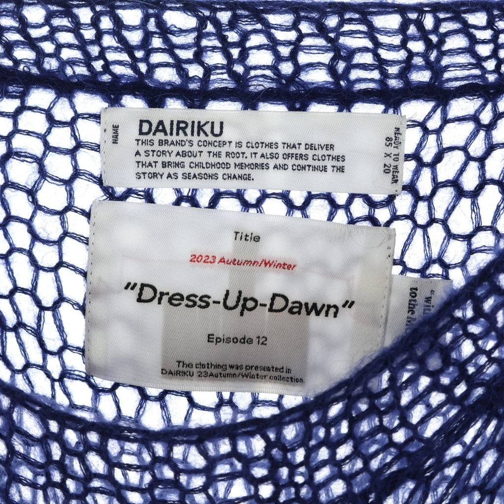 DAIRIKU(ダイリク) 23AW HEART MOHAIR KNIT PULLOVER ハートデザイン モヘア混 ニットセーター ブルー 23AW K-7