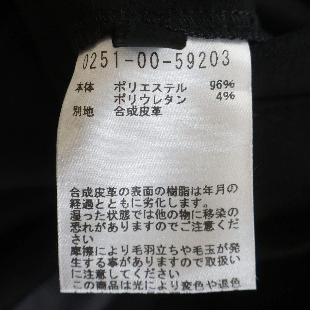 5351 POUR LES HOMMES(5351プールオム) ベロア ドローストリング ジョガーパンツ ブラック