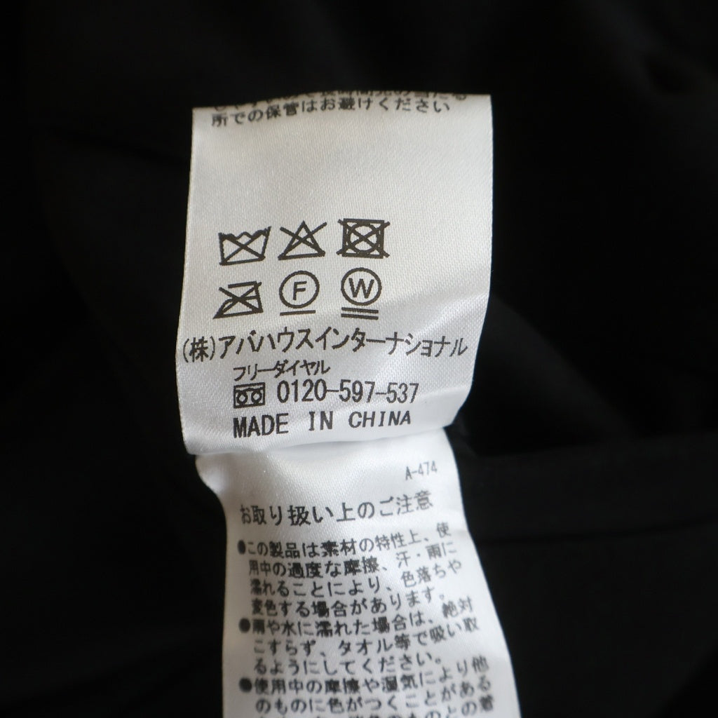 5351 POUR LES HOMMES(5351プールオム) ベロア ドローストリング ジョガーパンツ ブラック