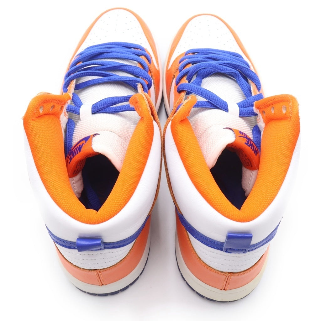 NIKE SB(ナイキエスビー) DUNK HIGH DANNY SUPA RETRO ダンク ダニースパレトロ ハイカットスニーカー オレンジ/ブルー US9.5/27.5cm AH0471-841