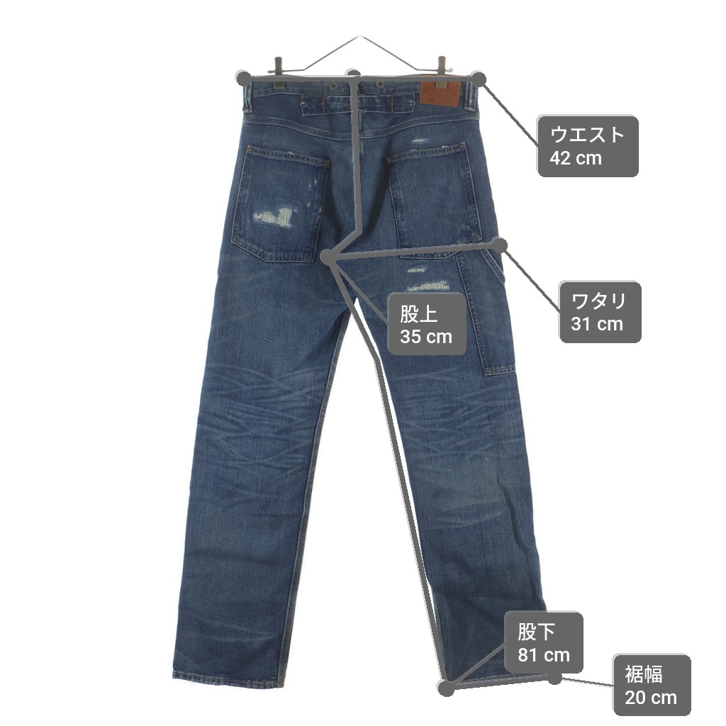 RRL(ダブルアールエル) STRAIGHT FIT BRAYTON DISTRESSED JEANS ストレートフィット ブレイトン ダメージリペア加工 ボタンフライ デニムパンツ インディゴ 782973759001