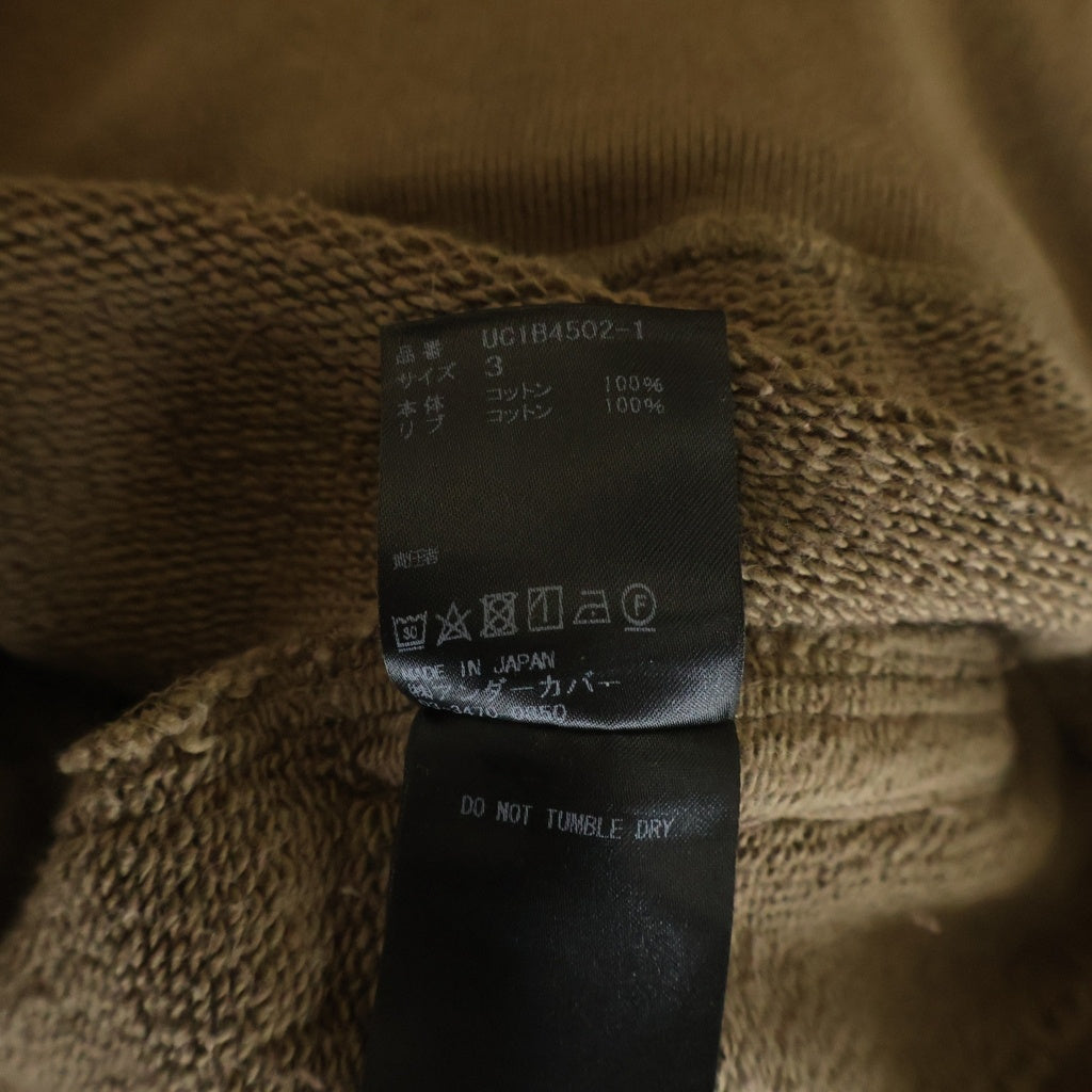 UNDERCOVER(アンダーカバー) 22SS ×EASTPAK CARGO PANTS イーストパック スウェットカーゴパンツ ブラウン UC1B4502