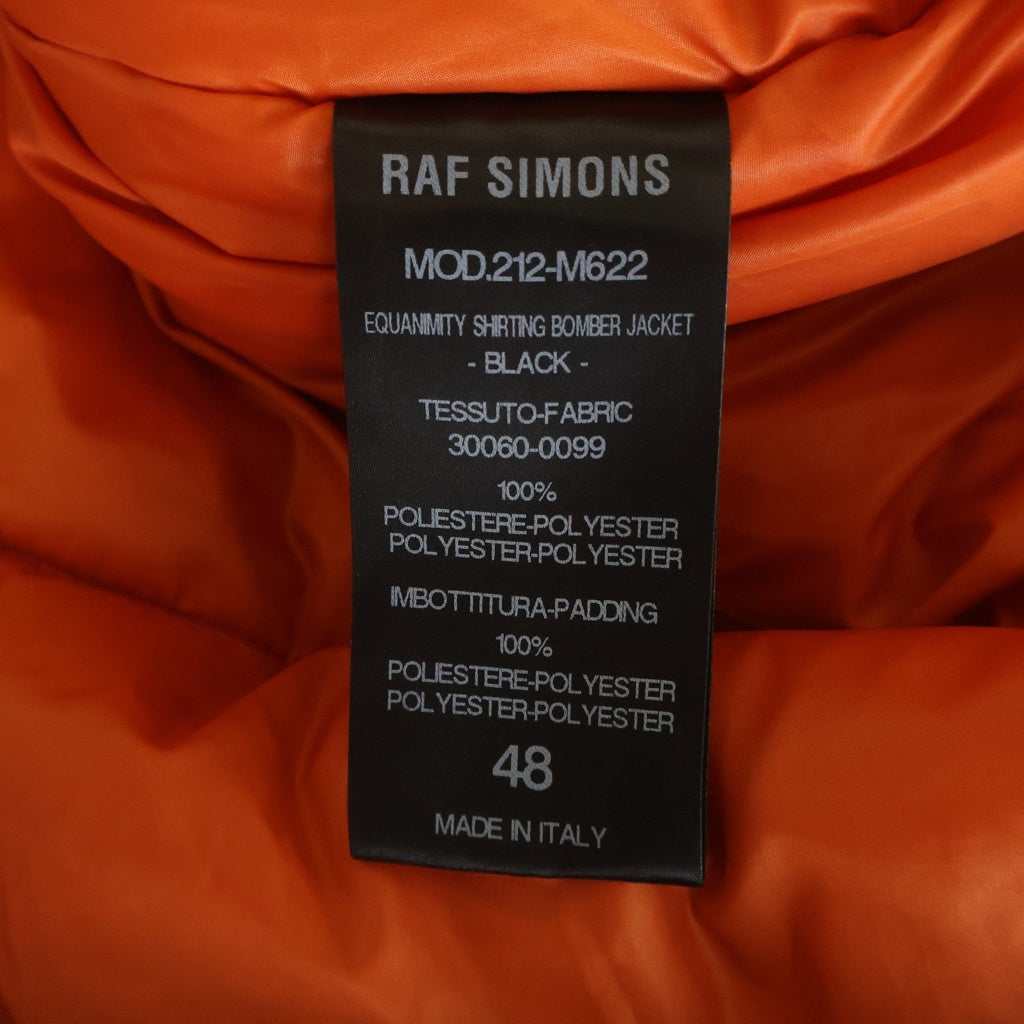 RAF SIMONS(ラフシモンズ) 21AW Equanimity shirting bomber jacket エクアニティ フライト ボンバージャケット ブルゾン ブラック 212-M622