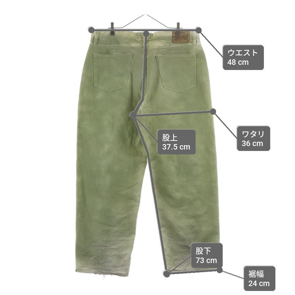 STUSSY(ステューシー) BIG OL JEAN SPRAY スプレー加工 テーパードデニムパンツ ジーンズ グリーン