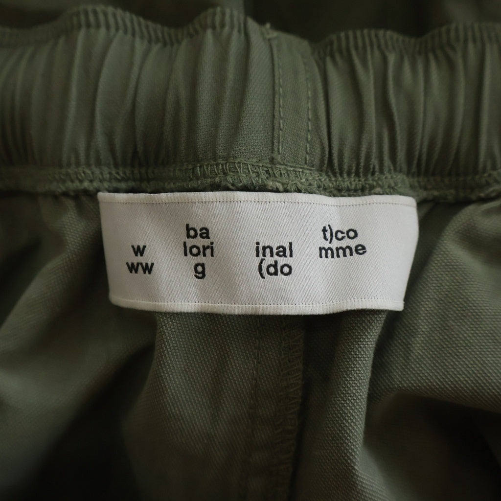 bal(バル) NYCO WIDE MOUNTAIN PANT ワイド マウンテン コットンパンツ カーキ BAL-2128