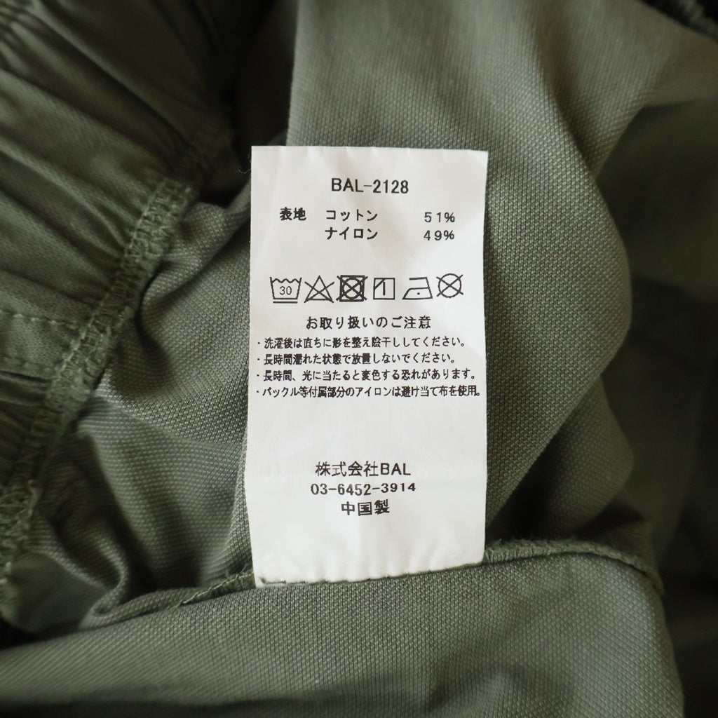 bal(バル) NYCO WIDE MOUNTAIN PANT ワイド マウンテン コットンパンツ カーキ BAL-2128