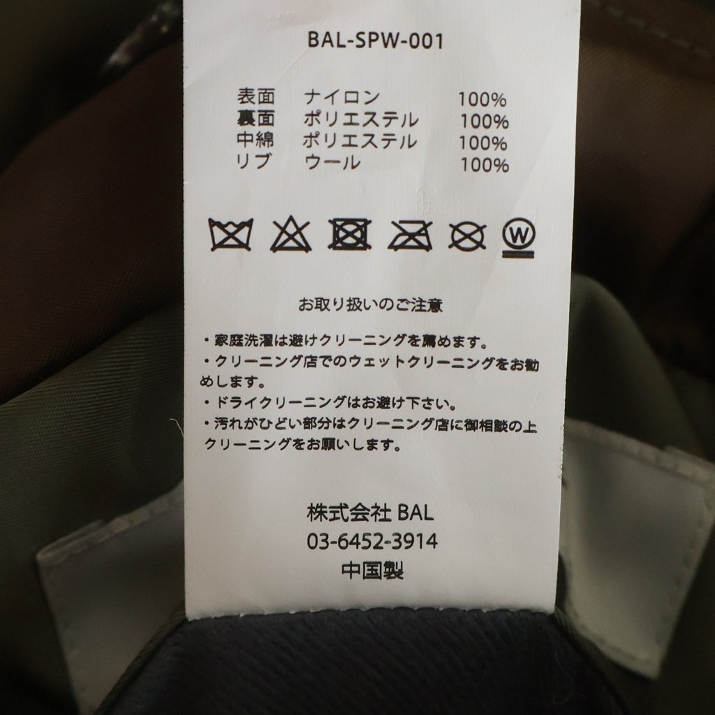 bal(バル) SPIEWAK DOUBEL ZIP BOMBER JACKET ダブルジップ フライトボンバージャケット MA-1 カーキ BAL-SPW-001