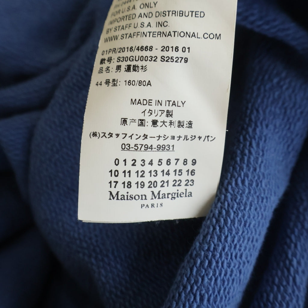 Maison Margiela(メゾンマルジェラ) 16SS エルボーパッチ Vガゼット クルーネックスウェットシャツ トレーナー ブルー S30GU0032
