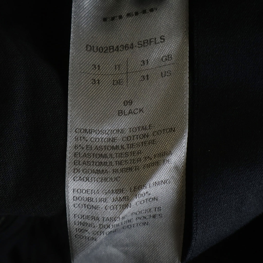 Rick Owens DRKSHDW(リックオウエンス ダークシャドウ) SLASHED TYRONE CUT BLACK FOIL COATED JEANS コーティング ダメージ加工 スラッシュドタイロンカットスキニーパンツ DU02B4364-SBFLS