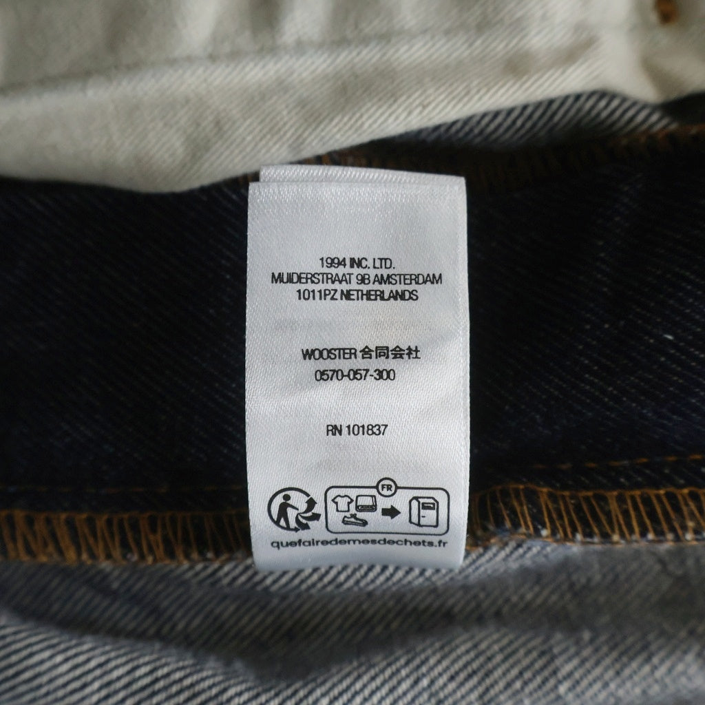 SUPREME(シュプリーム) 23SS Rigid Baggy Selvedge Jean リジッド セルビッジ バギーデニムパンツ ジーンズ インディゴ