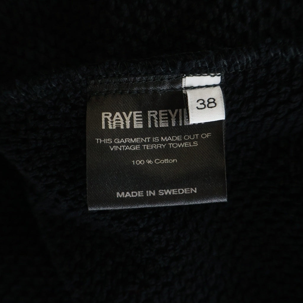 NO BRAND(ノーブランド) REVE REVIEW レイヴレビュー Callie Half-Zip Drawstring Hem Sweatshirt キャリーハーフジップ ドローストリングヘム スウェットシャツ ブラック SS2236