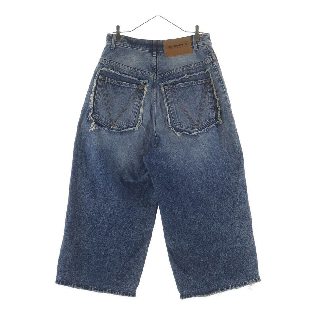 VETEMENTS(ヴェトモン) 23SS Distressed Baggy jeans デストロイ バギージーンズ デニムパンツ インディゴ UE63PA200L