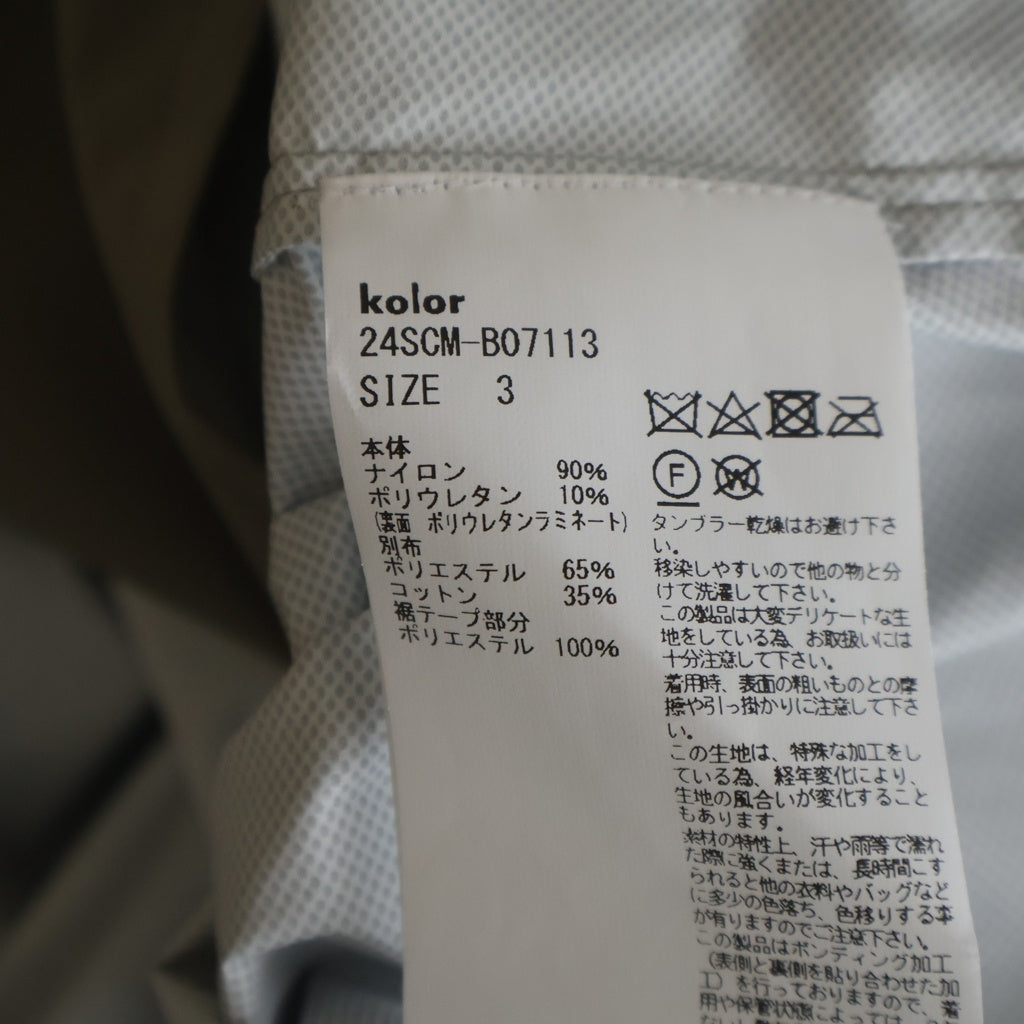 kolor(カラー) 24SS 日本製 二重襟 ドッキングオープンカラー半袖シャツ ベージュ 24SCM-B07113