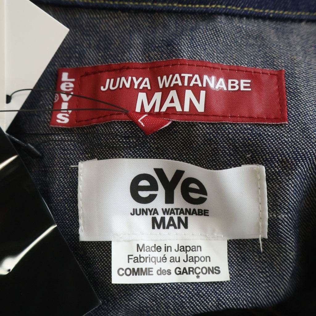 JUNYA WATANABE COMME des GARCONS(ジュンヤワタナベ コムデギャルソン