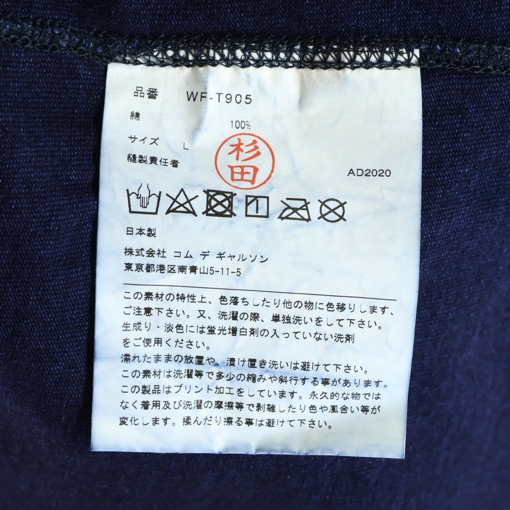 JUNYA WATANABE COMME des GARCONS(ジュンヤワタナベ コムデギャルソン) 20AW AD2020 コットン 胸ポケット クルーネック長袖Tシャツ カットソー ネイビー WF-T905
