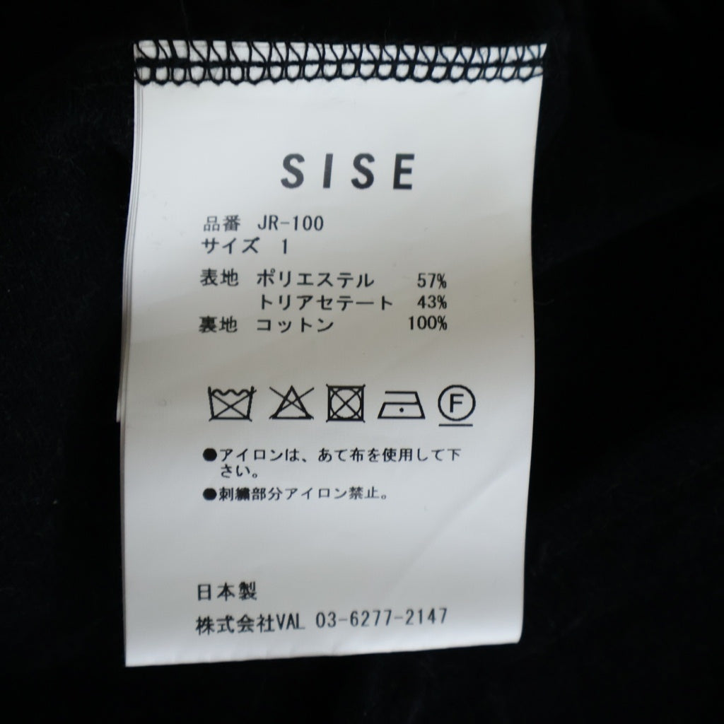 SISE(シセ) トリアセテート ロゴエンブロイダリー ジップアップトラックジャケット ブラック JR-100