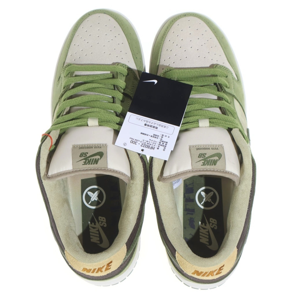 NIKE SB(ナイキエスビー) ×YUTO HORIGOME DUNK LOW PRO 堀米雄斗 ダンク プロ 抹茶 ローカットスニーカー グリーン US12/30cm HF8022-300