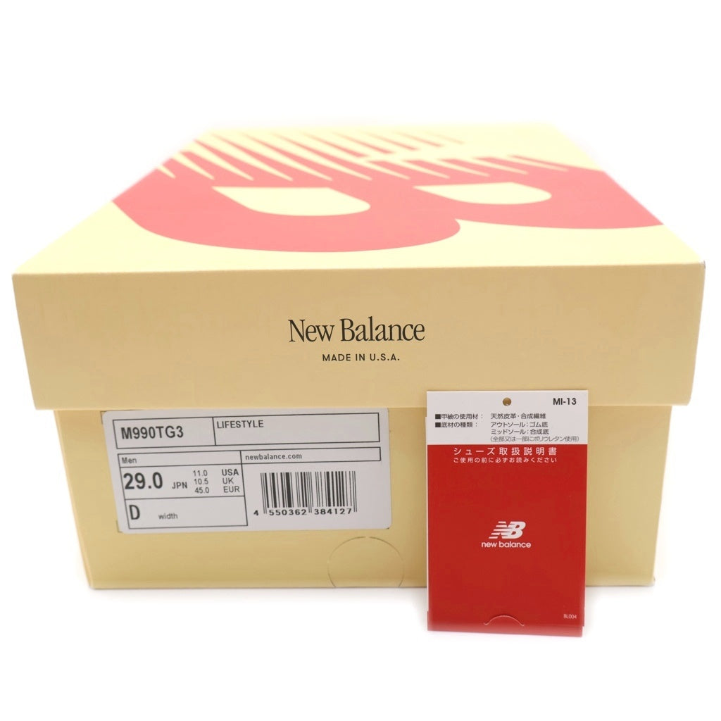 New Balance(ニューバランス) M990TG3 スエード メッシュ ローカットスニーカー グレー US11/29cm